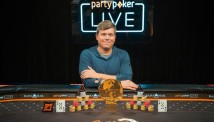 როჯერ ტესკამ Carribean Poker Party-ზე $2.000.000 მოიგო; სტივ ო'დუაიერი მე-2 ადგილზე